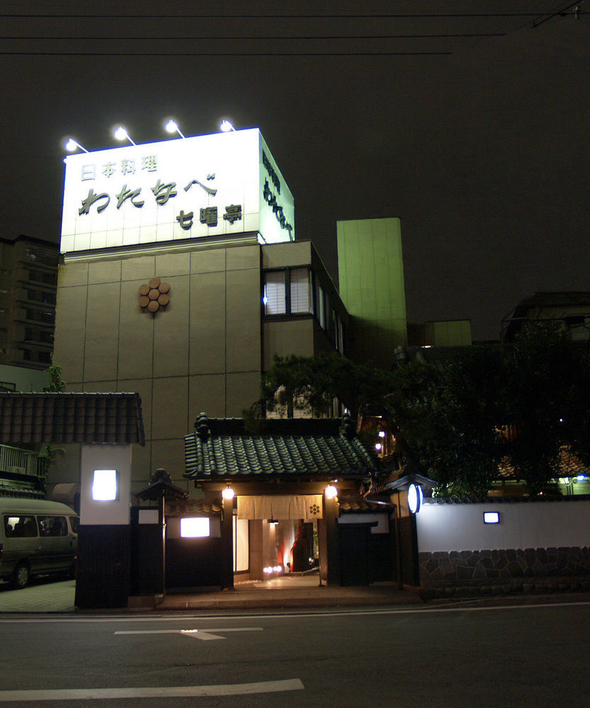 Watanabe Otel Nagoya Dış mekan fotoğraf